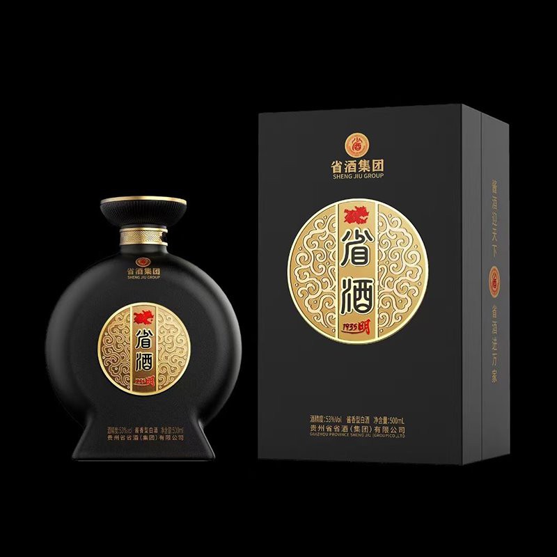 1935 čínsky duch Ming Baijiu